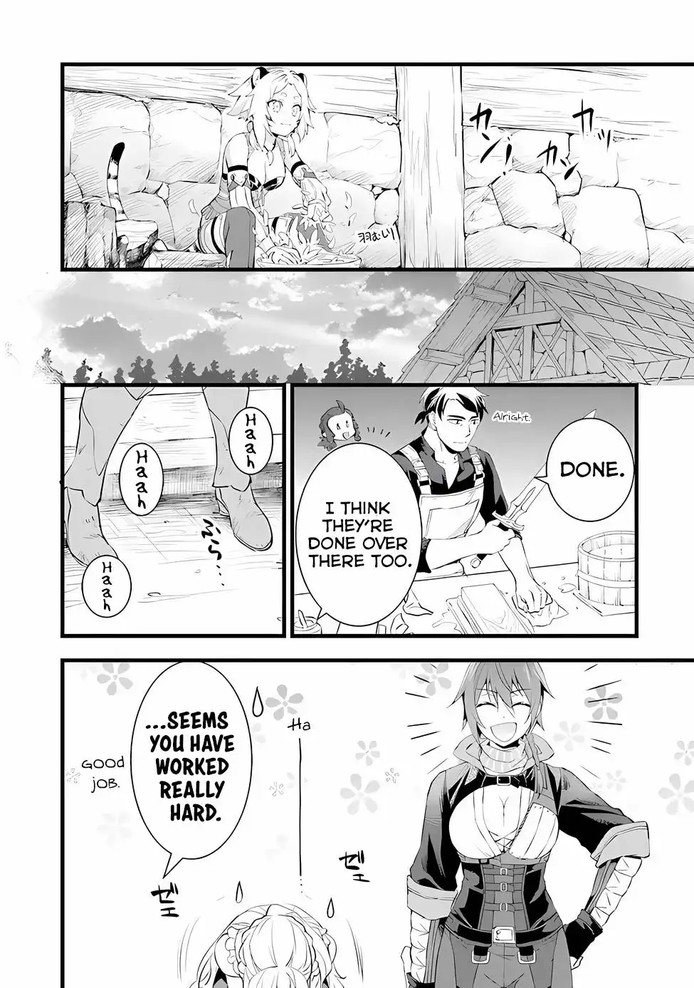 Kajiya de Hajimeru Isekai Slow Life Chapter 17 13